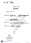 iatf 16949 sarrel